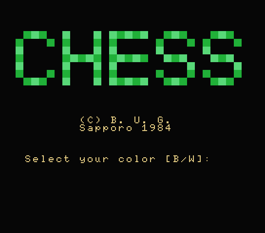Chess title screen for MSX